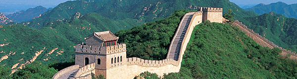 China Yangtze River Cruises